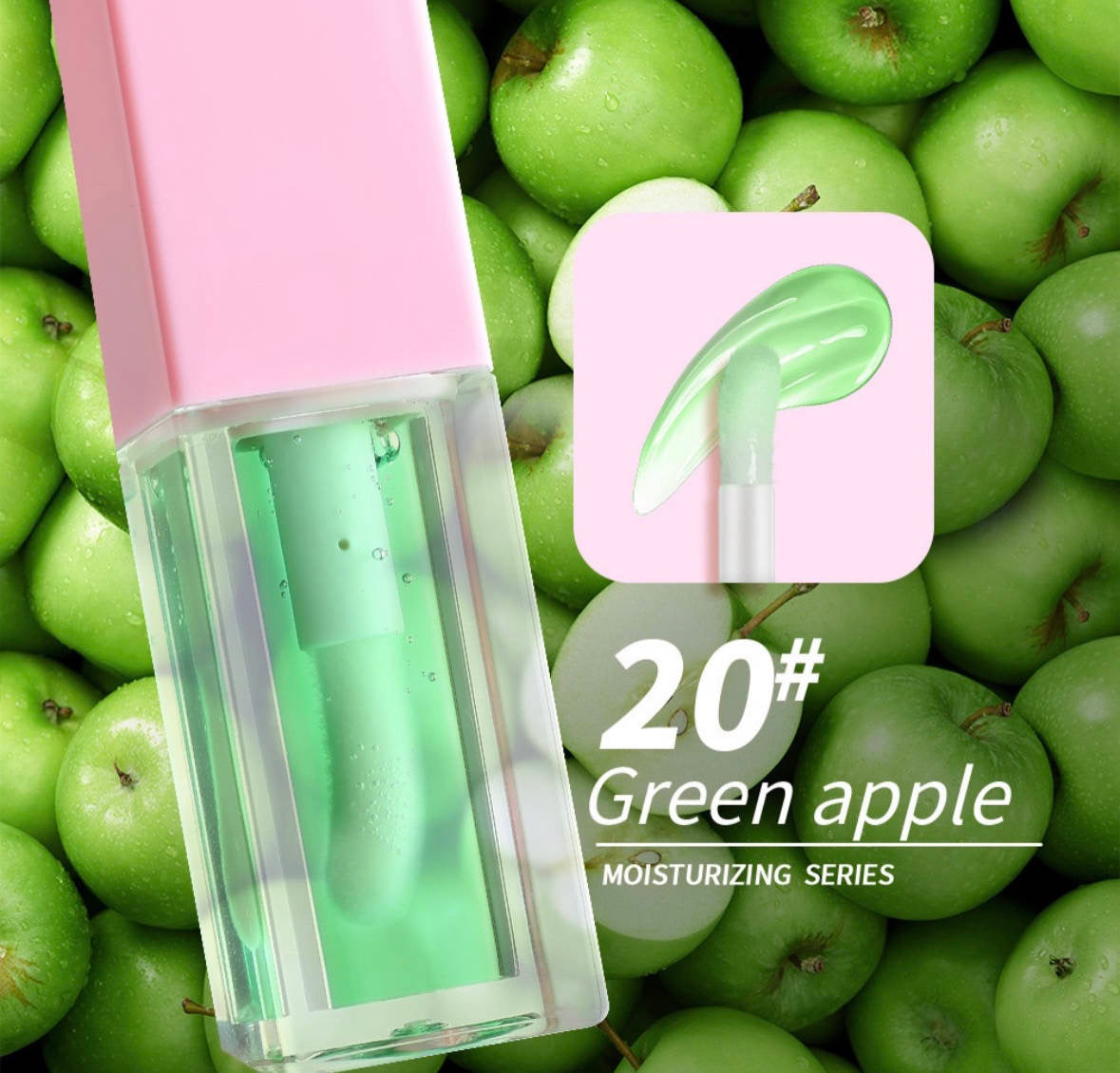Lip Oil